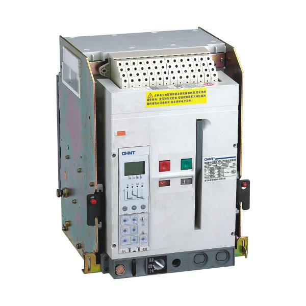 NA8 系列萬(wàn)能式斷路器