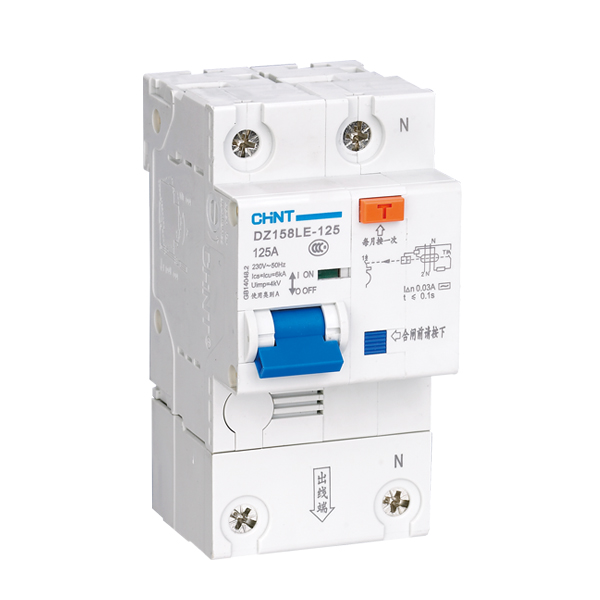 DZ158LE-125 剩余電流動作斷路器